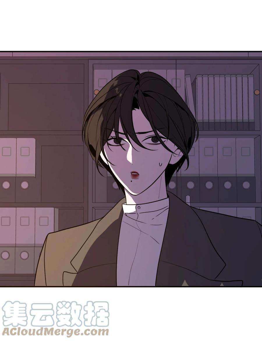 恶魔上上签19话 对抗的下场