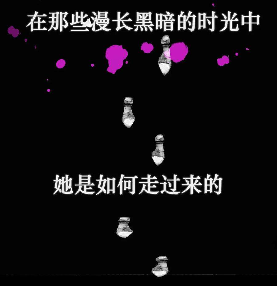 恶魔上上签19话 对抗的下场