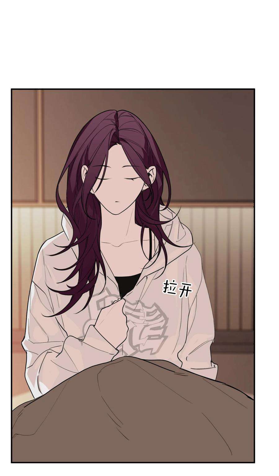 恶魔上上签25话 千人一面