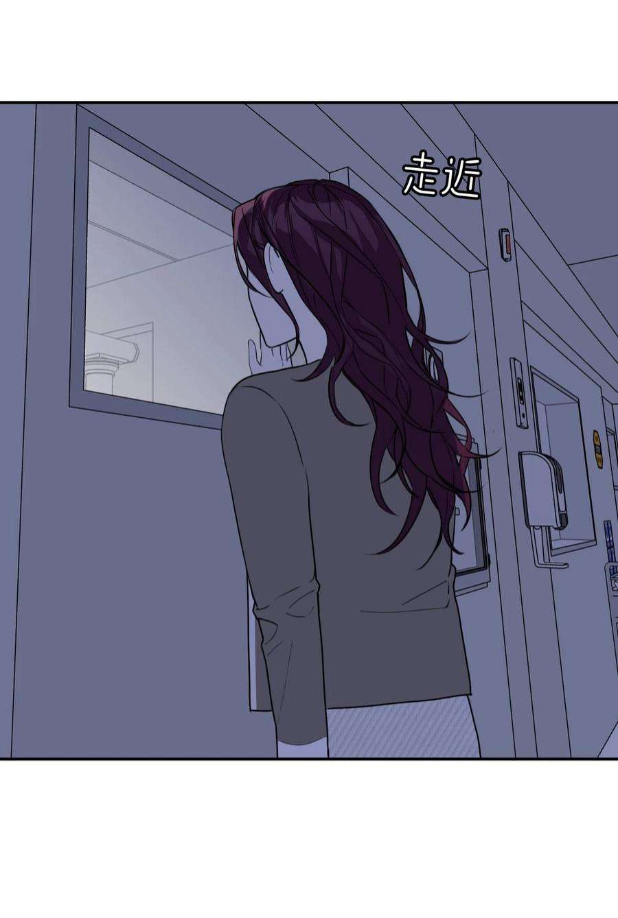 恶魔上上签31话 心软的恶魔