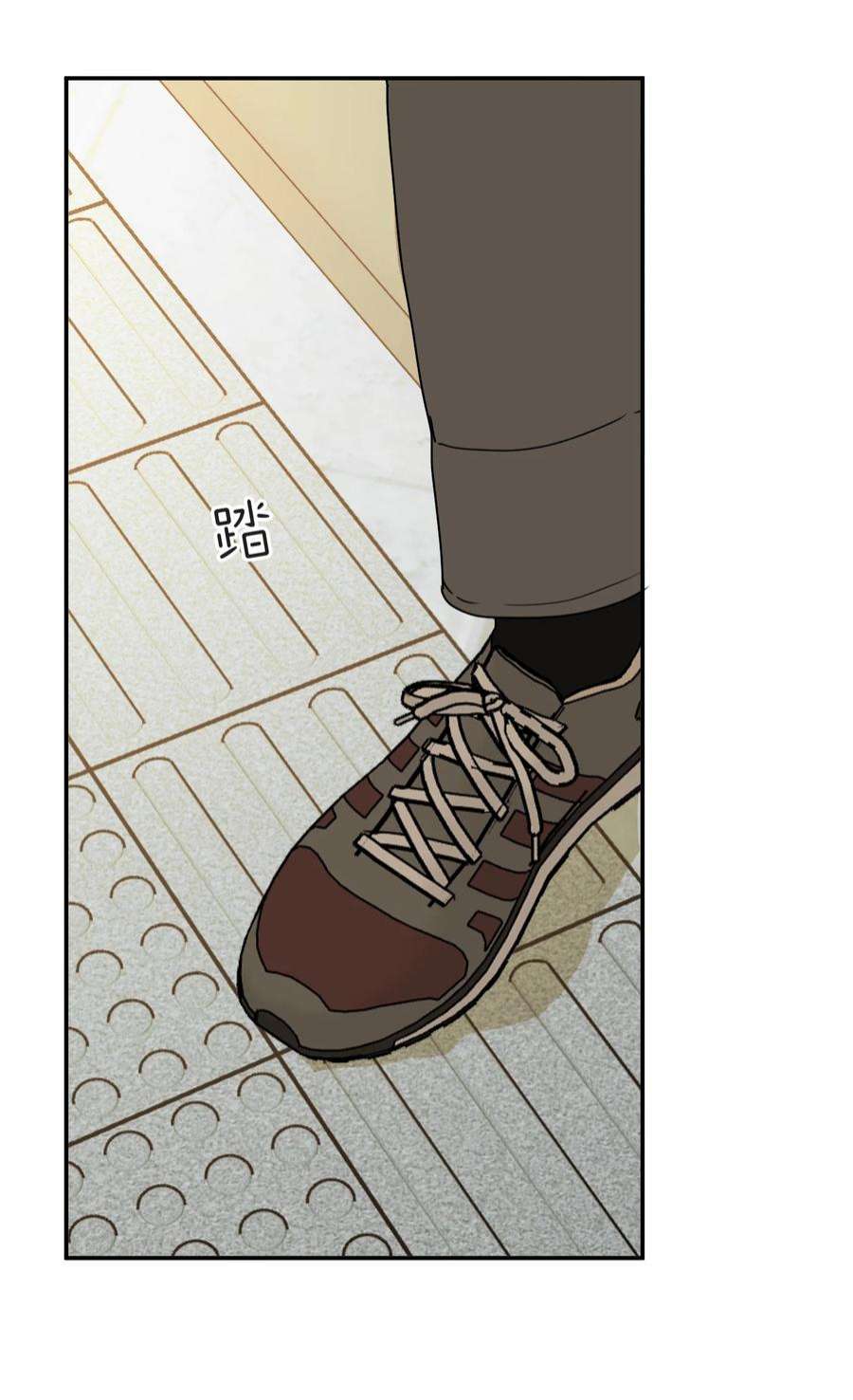 恶魔上上签31话 心软的恶魔