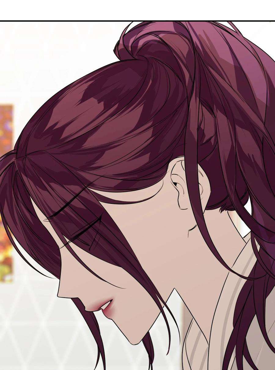 恶魔上上签33话 彩色的伞