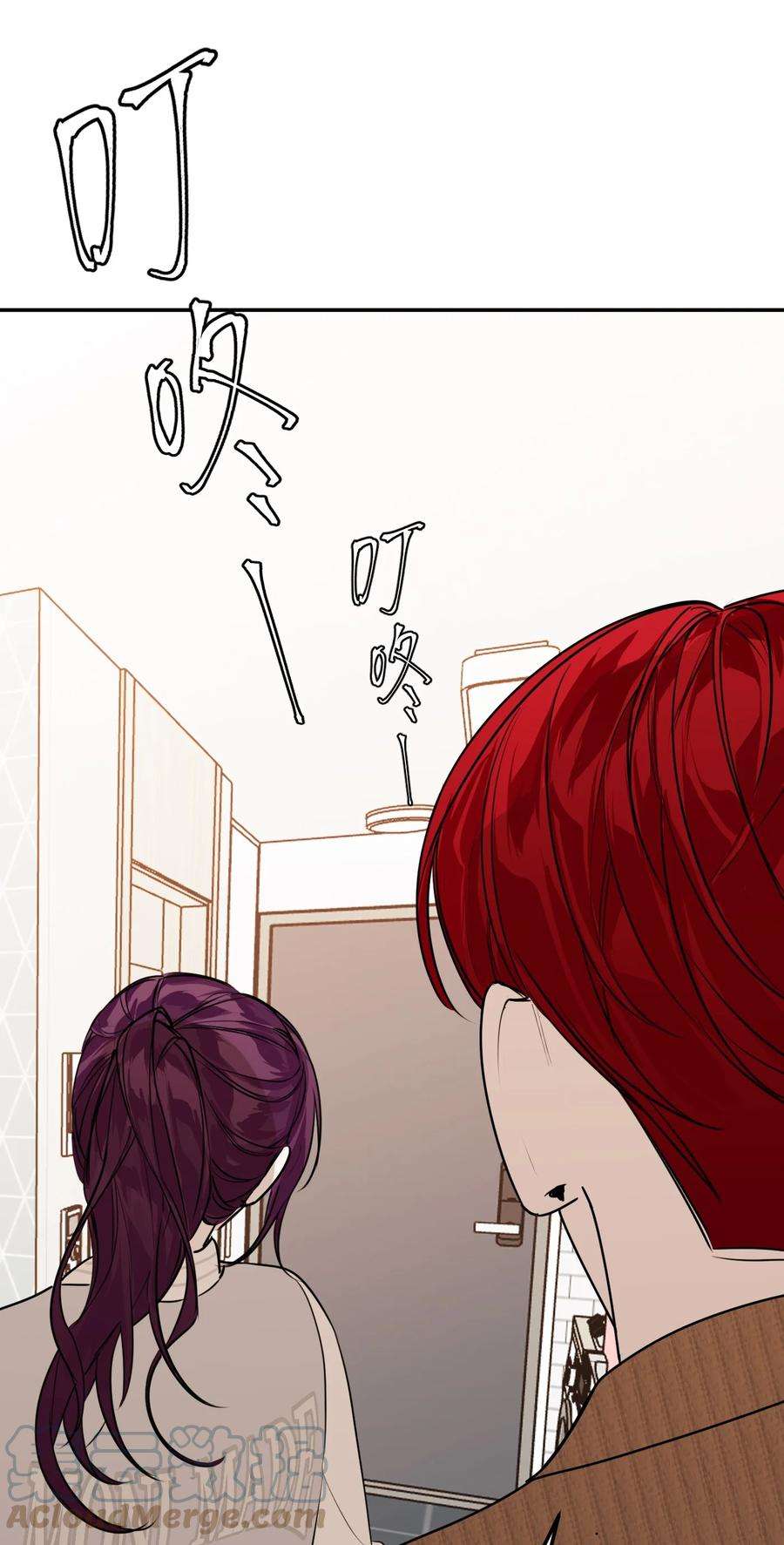 恶魔上上签33话 彩色的伞