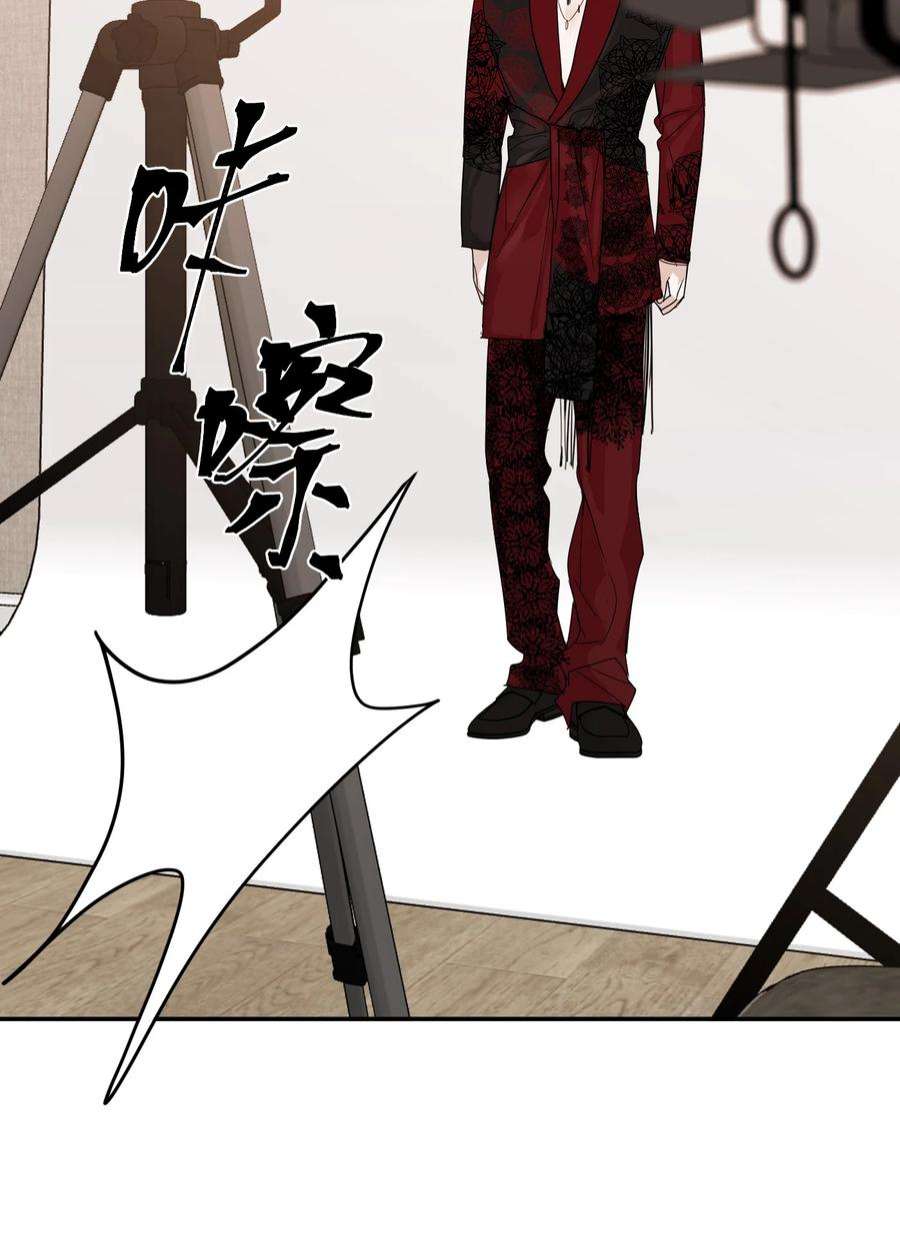 恶魔上上签34话 两条裙子