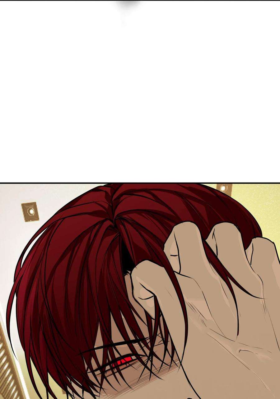 恶魔上上签35话 恐怖威胁