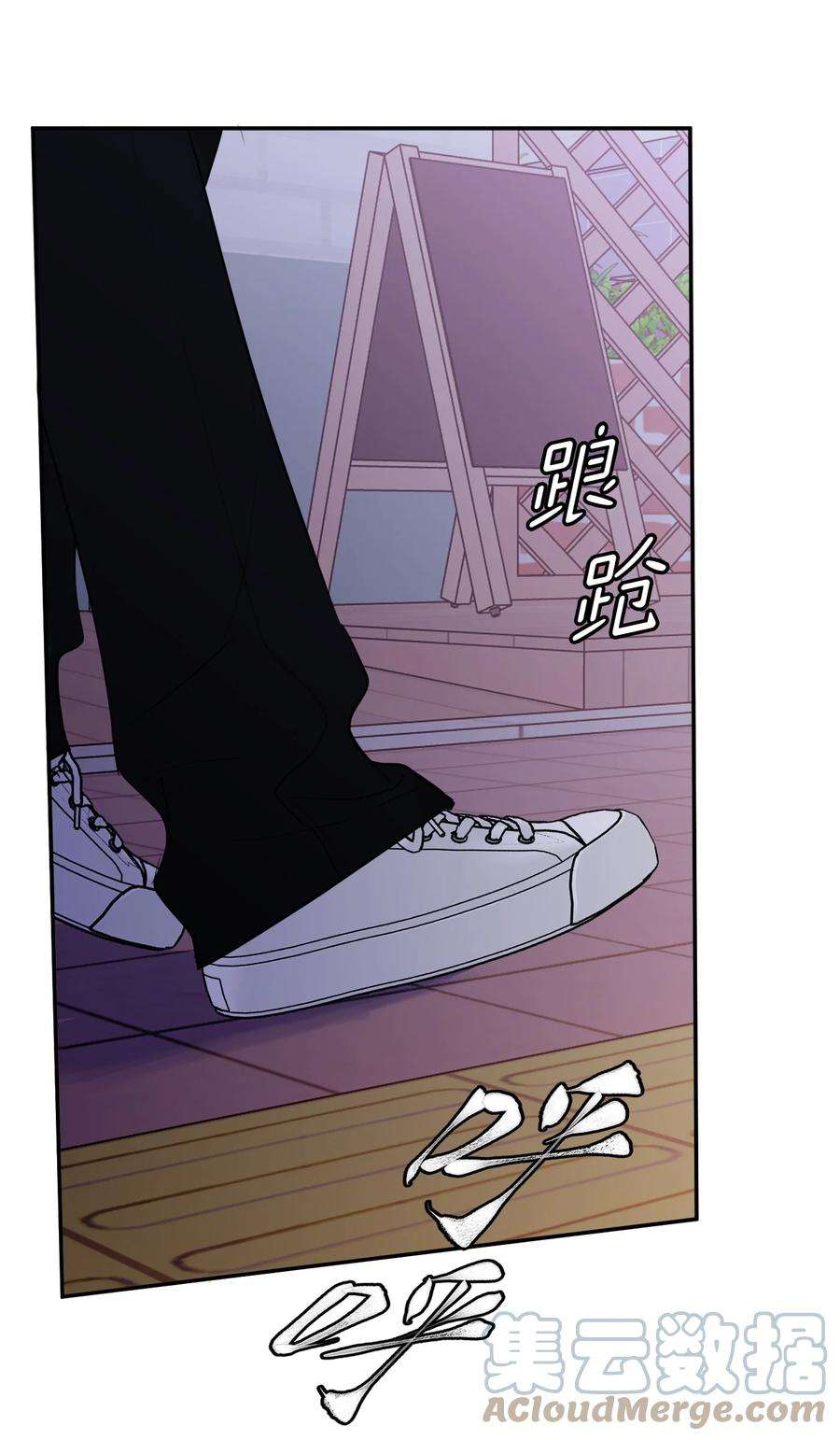 恶魔上上签35话 恐怖威胁