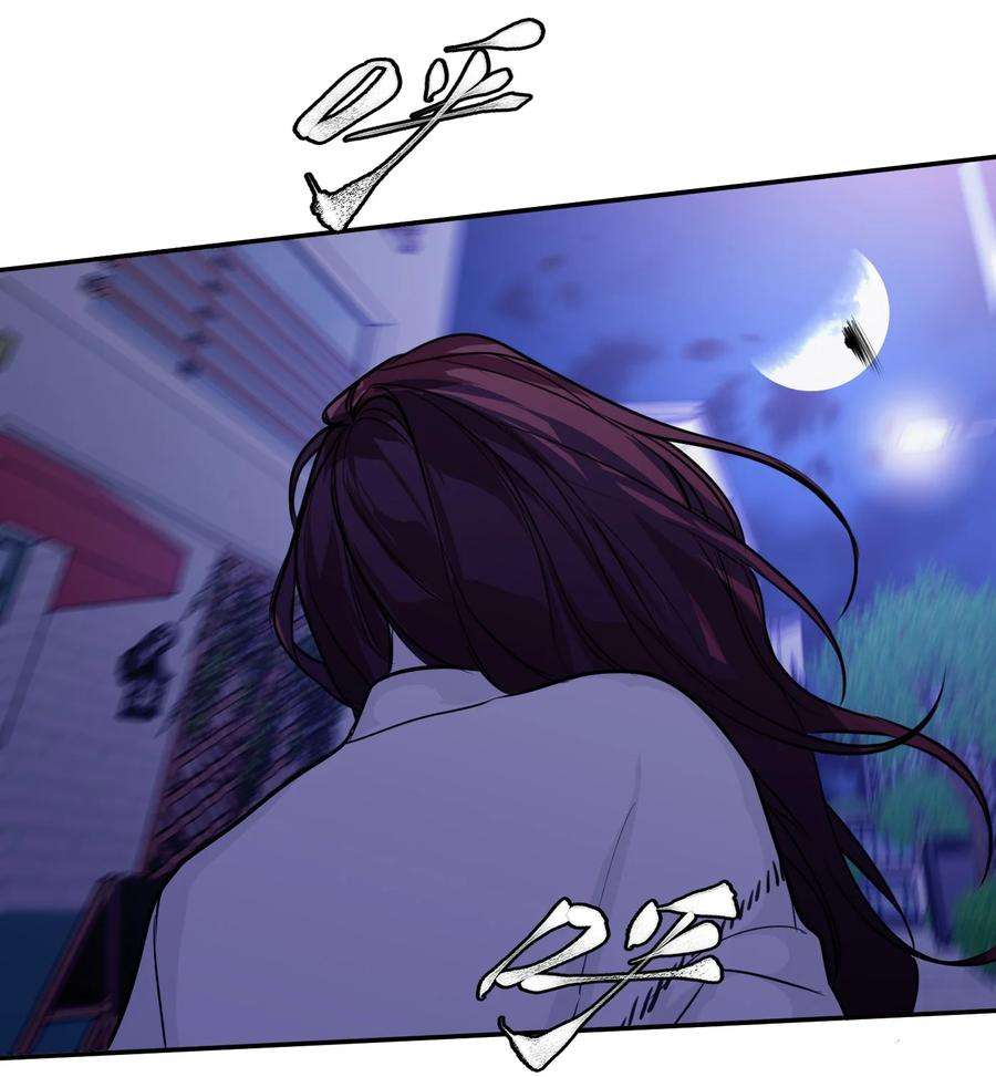 恶魔上上签35话 恐怖威胁