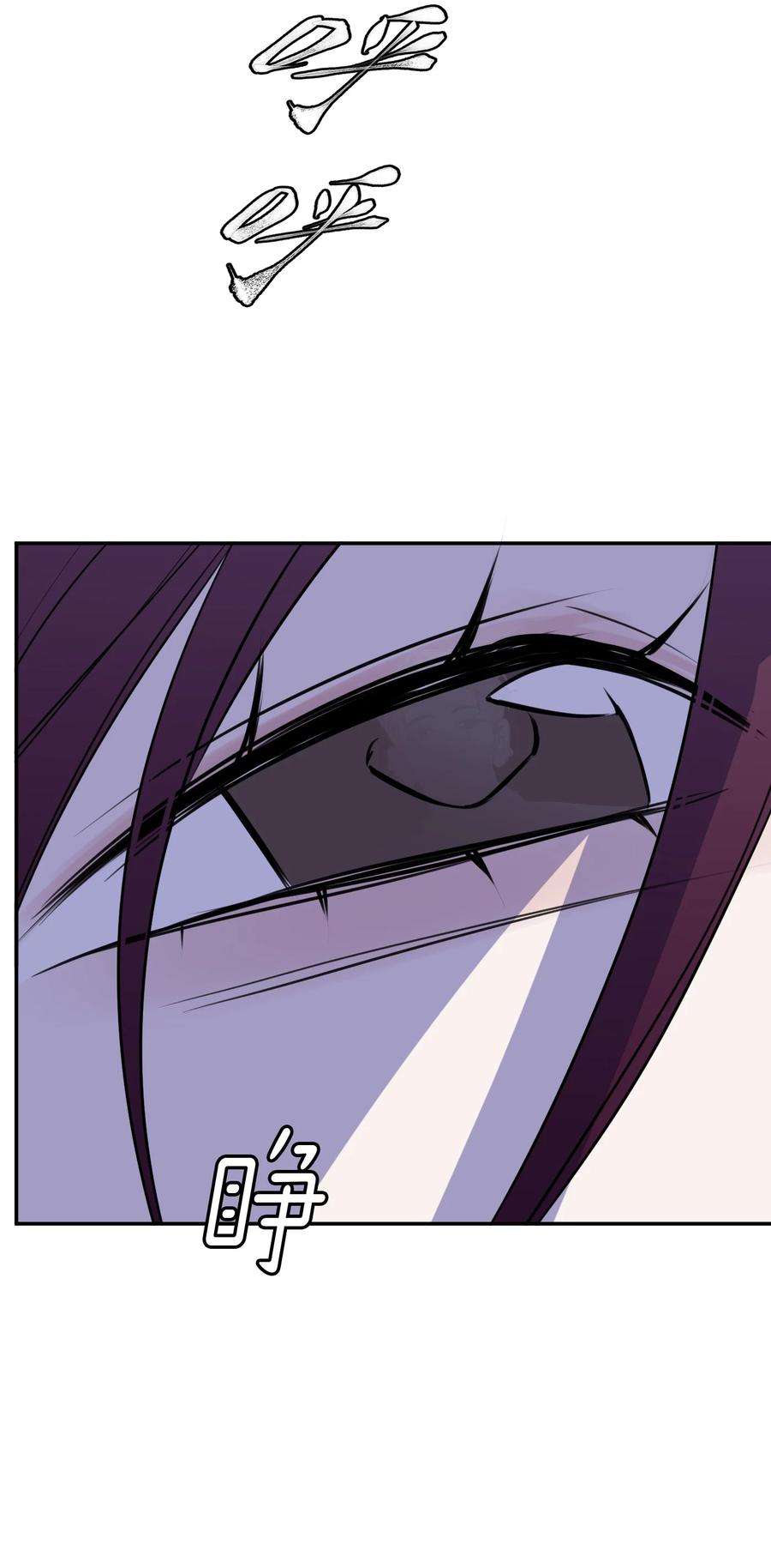 恶魔上上签35话 恐怖威胁