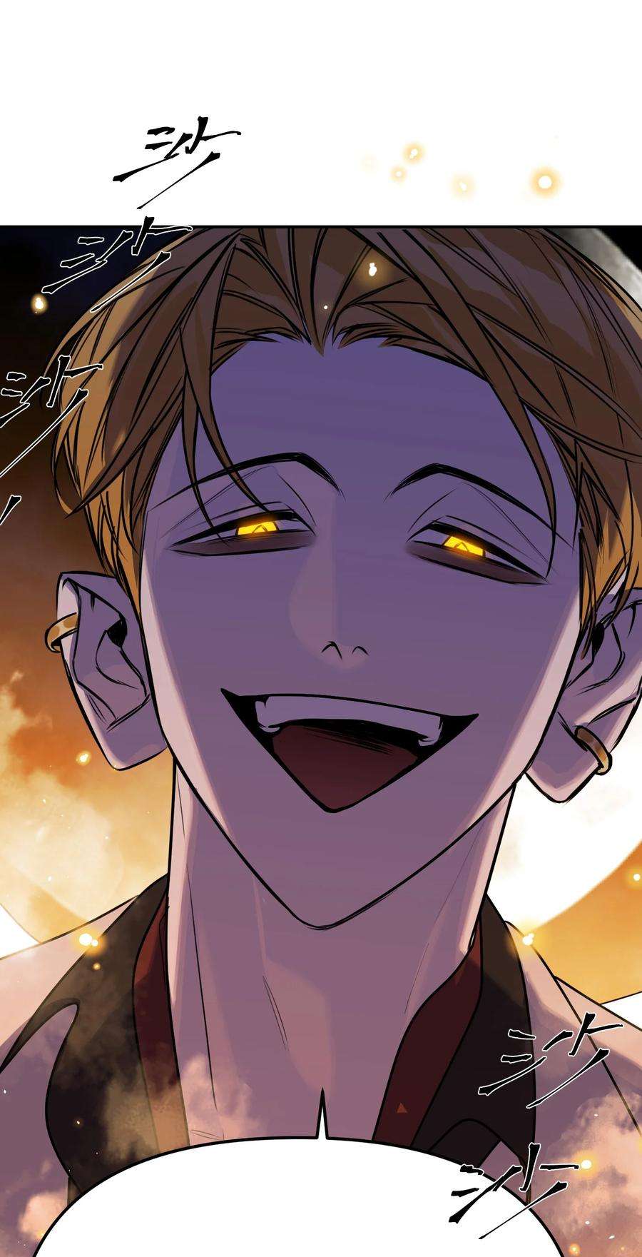 恶魔上上签36话 恶魔失控