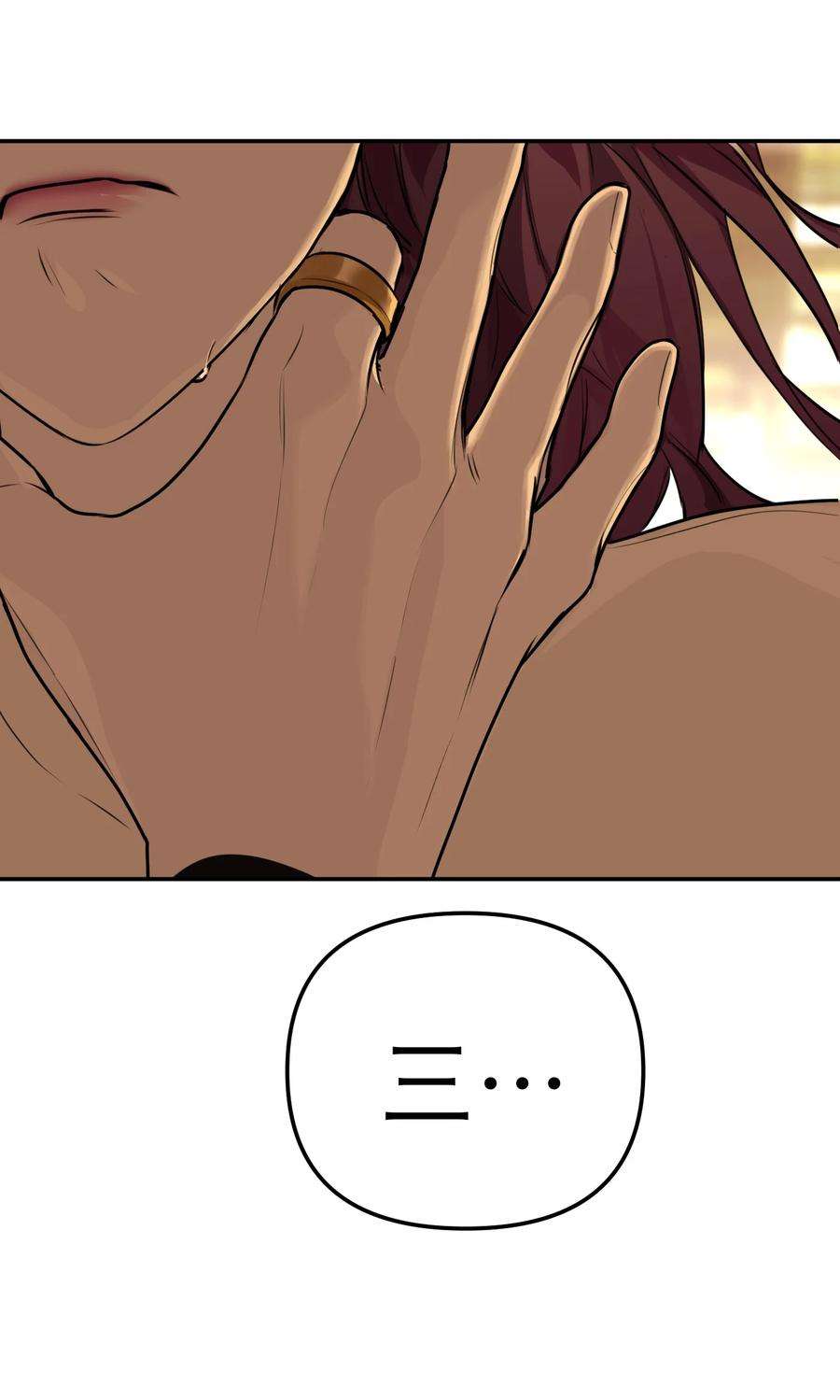 恶魔上上签36话 恶魔失控