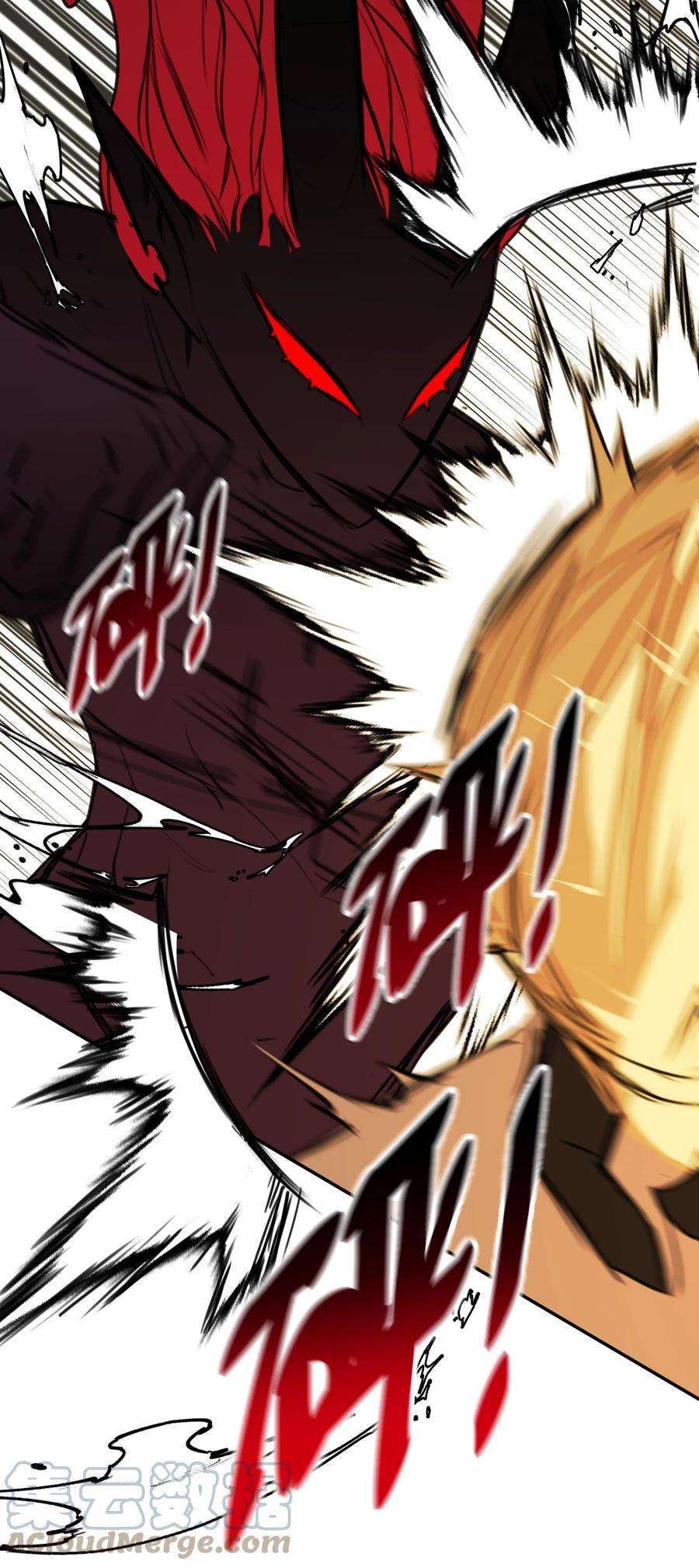 恶魔上上签37话 无声的眼泪