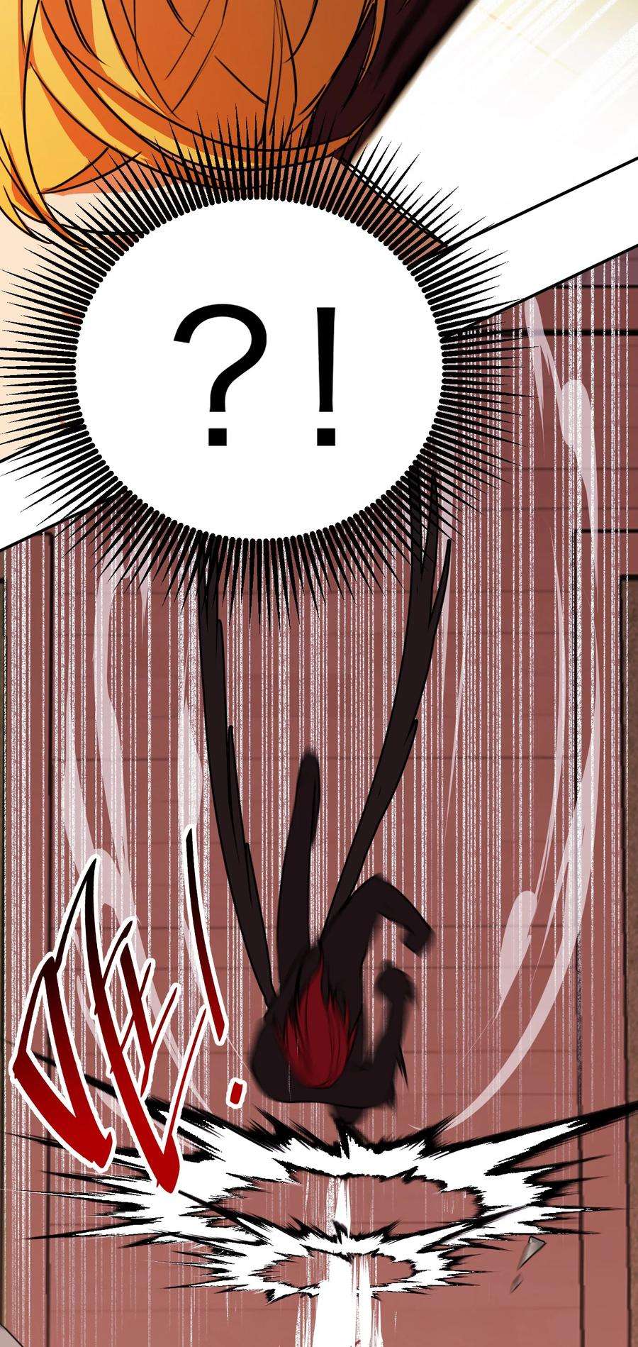 恶魔上上签37话 无声的眼泪