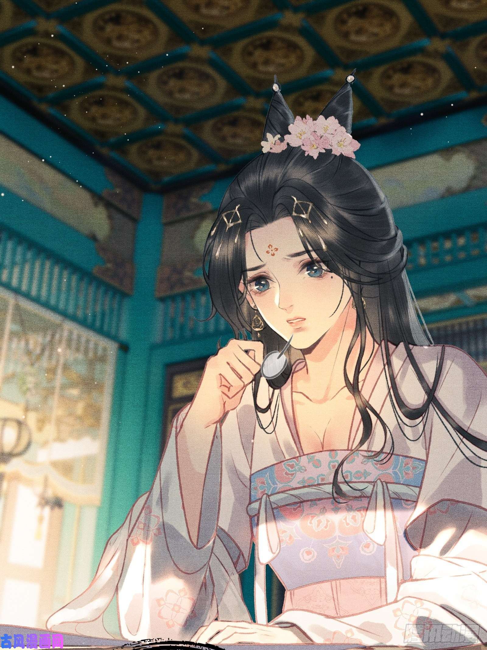 不守夫德第三话我可是有皇位要继承的！