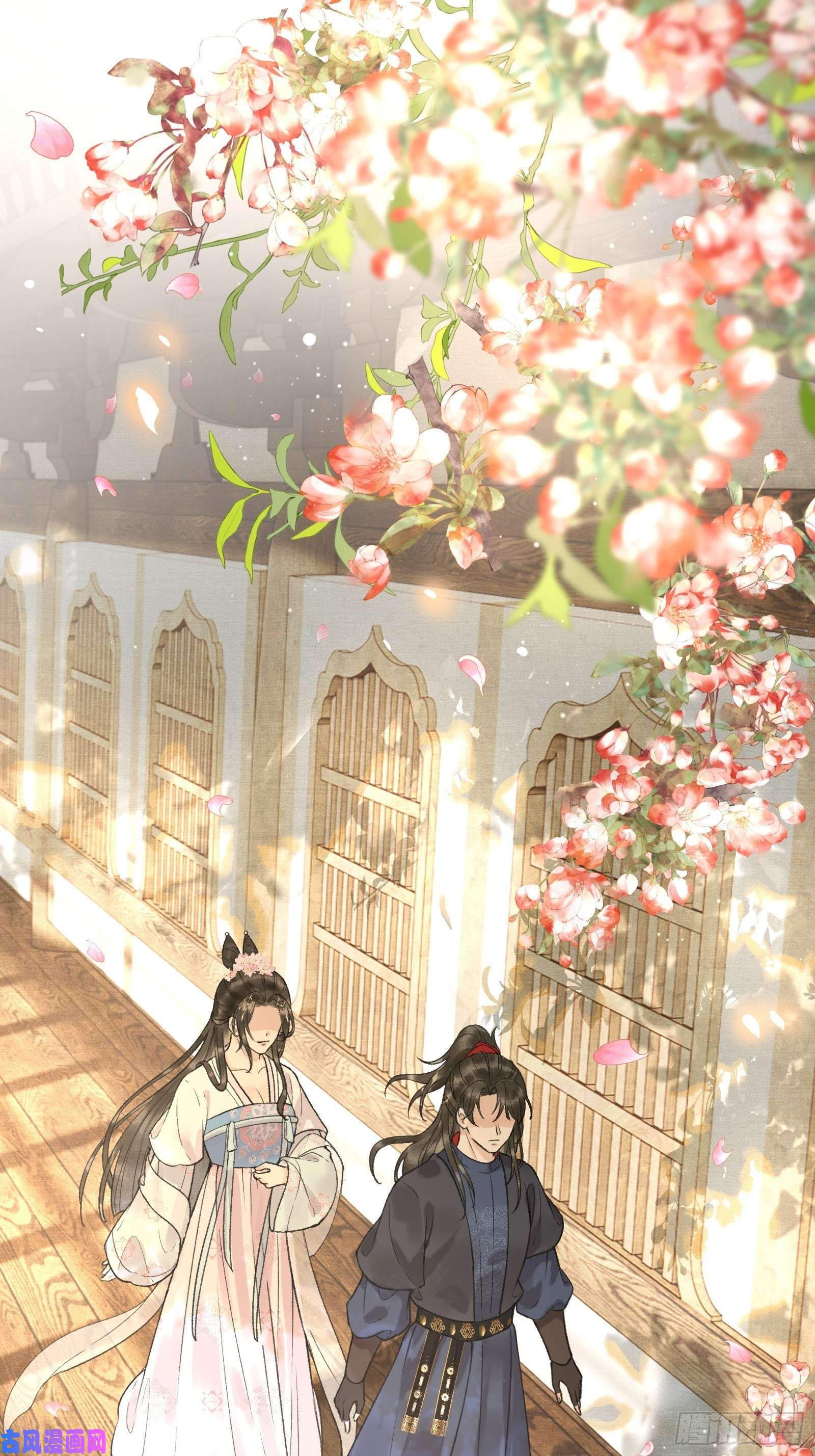 不守夫德第四话：先生不要啊！