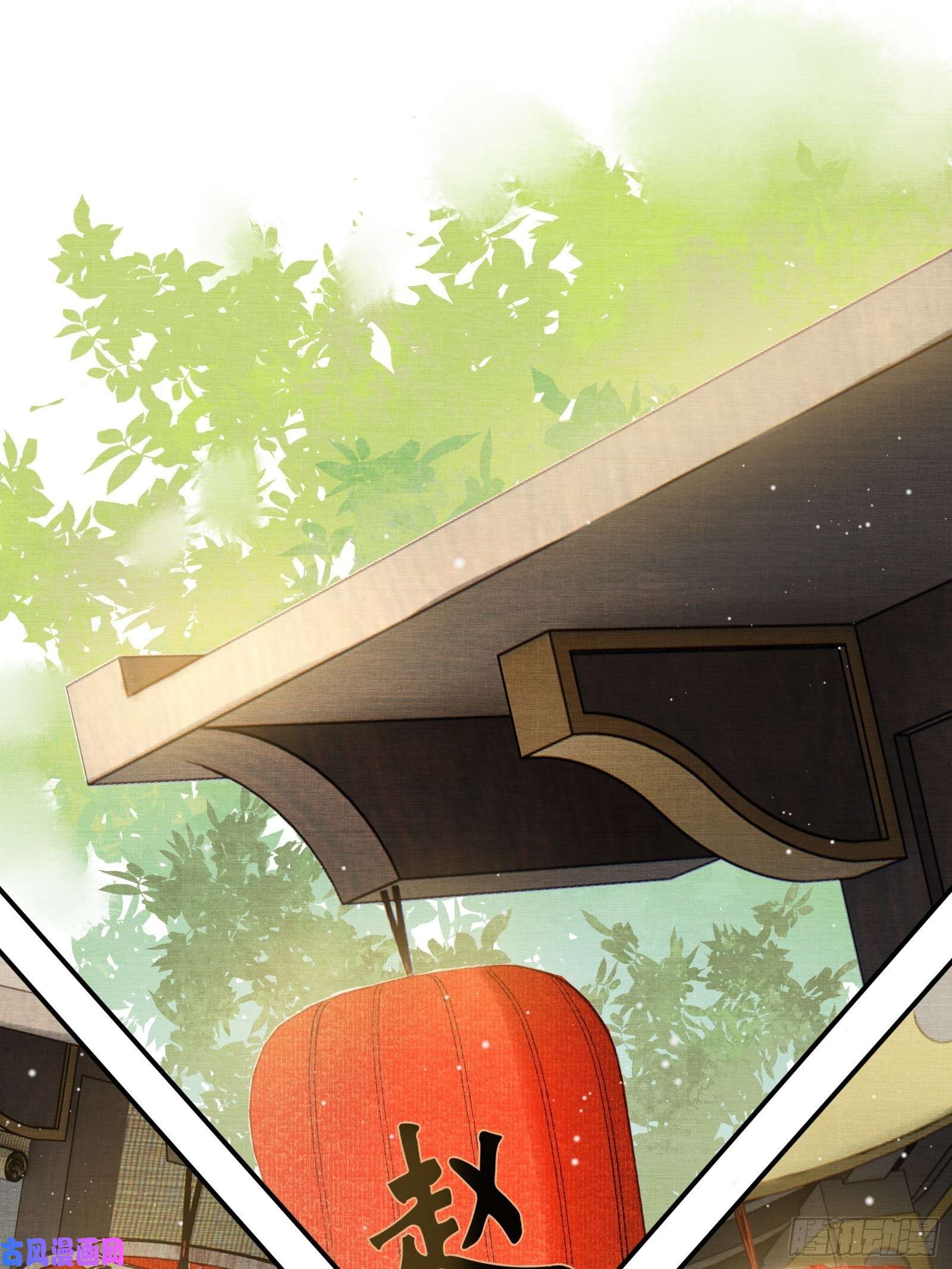 不守夫德第七话帝师家的醋瓶改倒了！