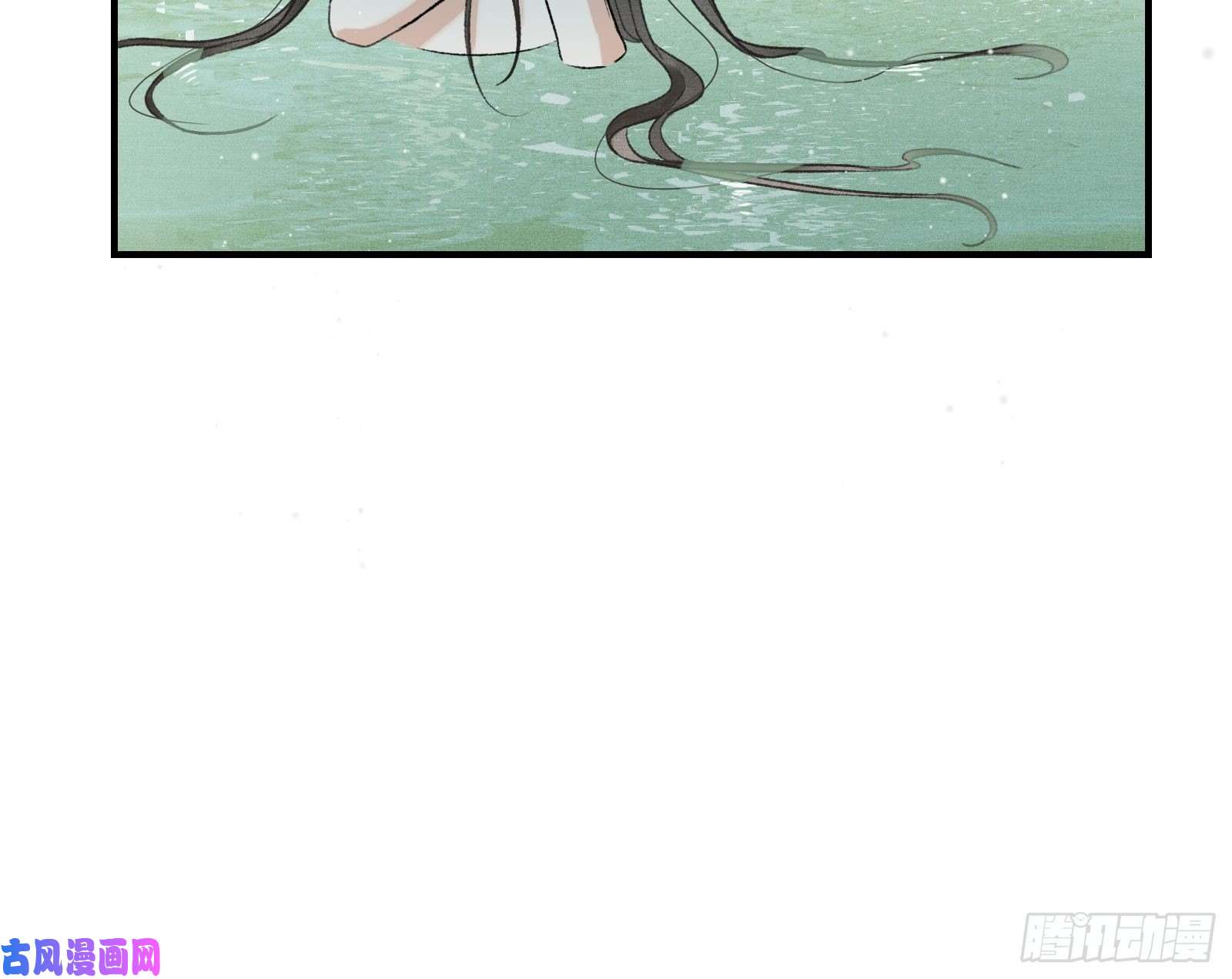 不守夫德第十四话 羞红的脸