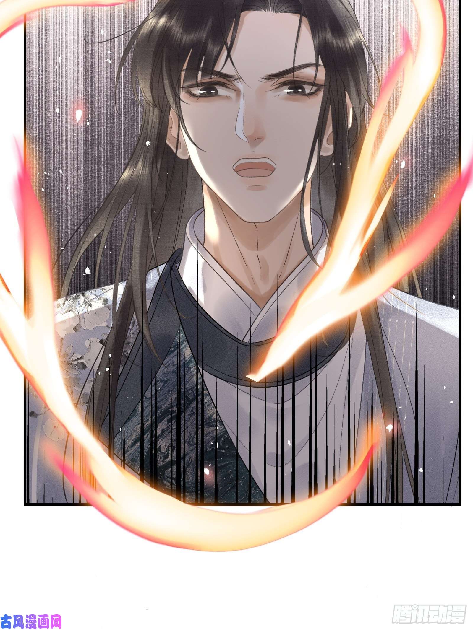 不守夫德第十四话 羞红的脸