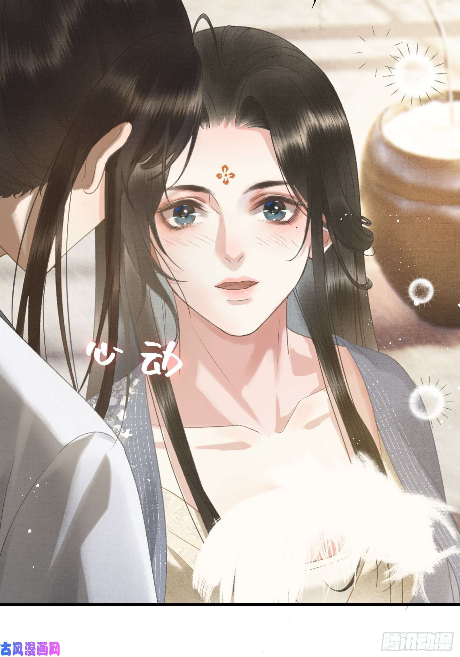 不守夫德第十六话女帝的护夫宣言！