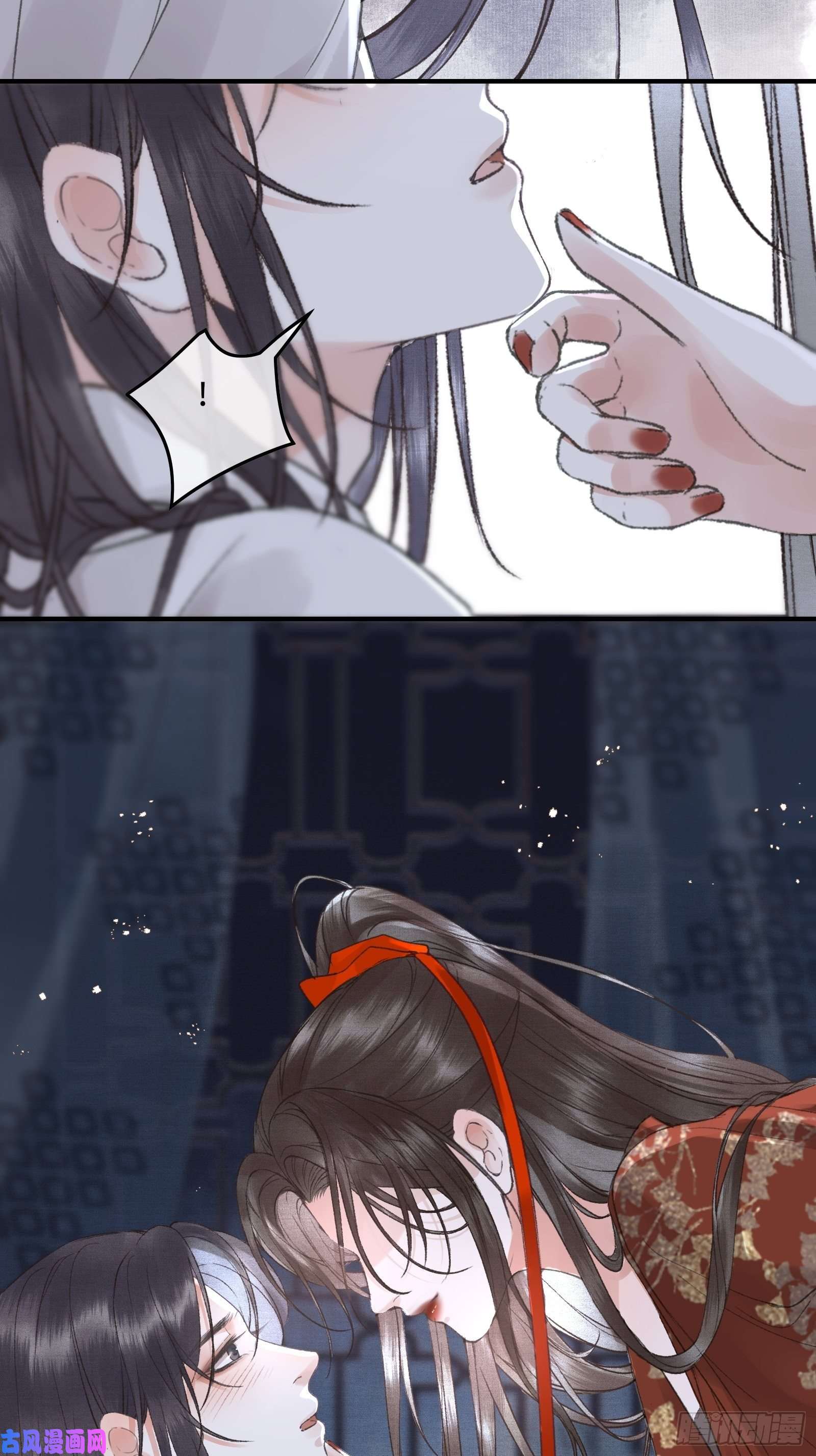 不守夫德帝师欲如何【伤害】朕？