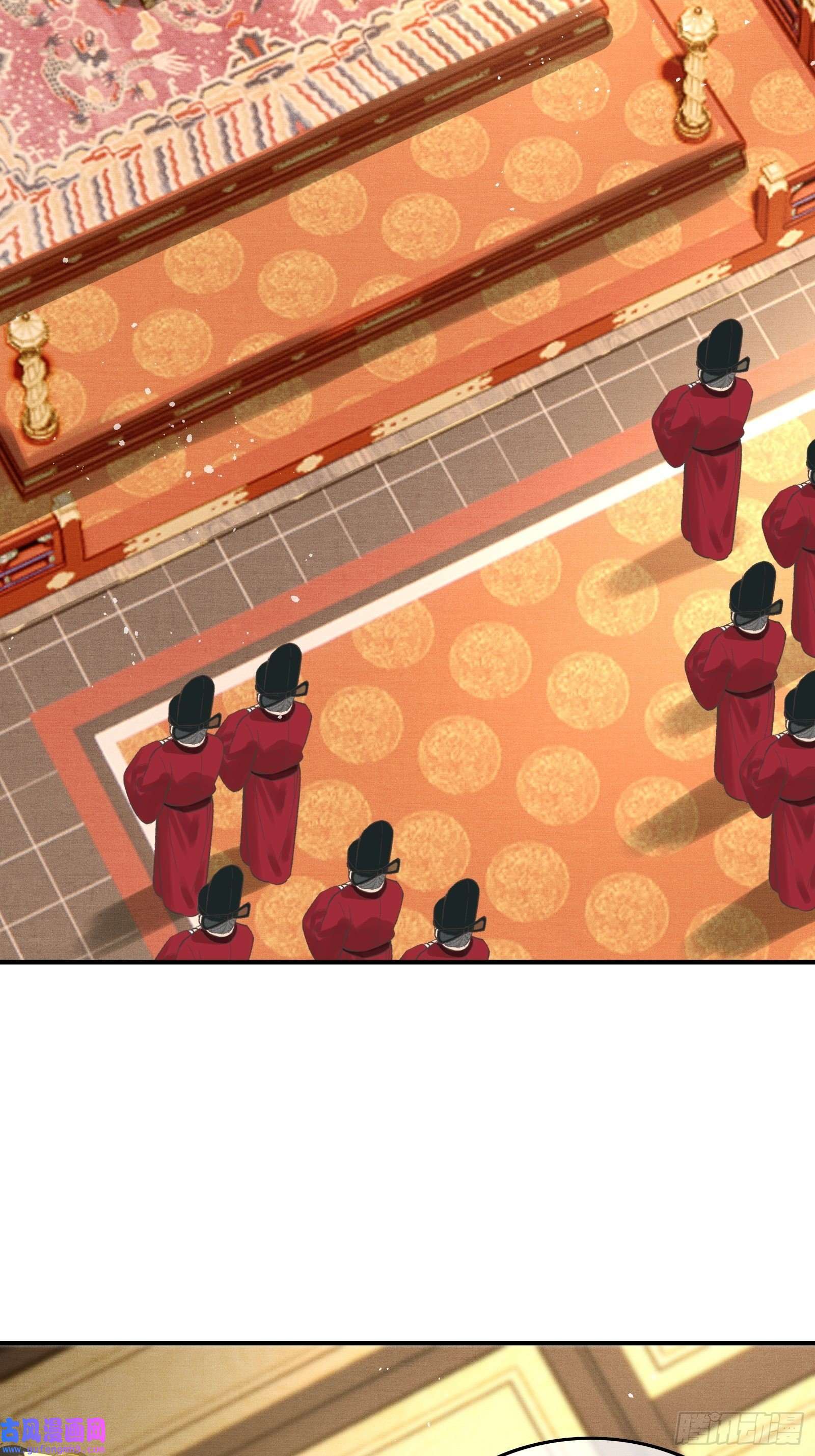 不守夫德第二十五话 小狐仙再次出手