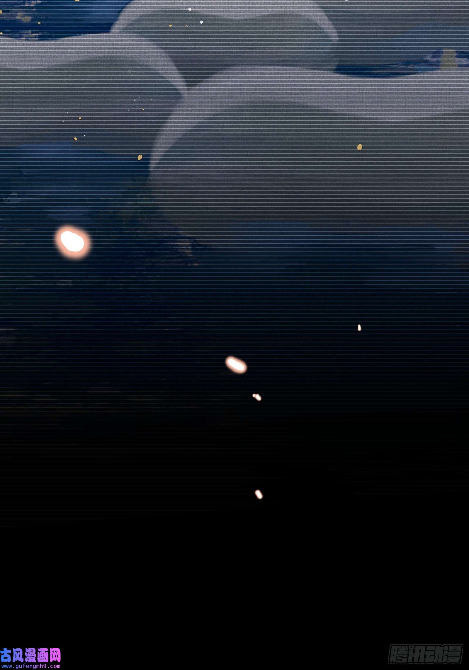 不守夫德第二十七话 你愿意献身贫道嘛？