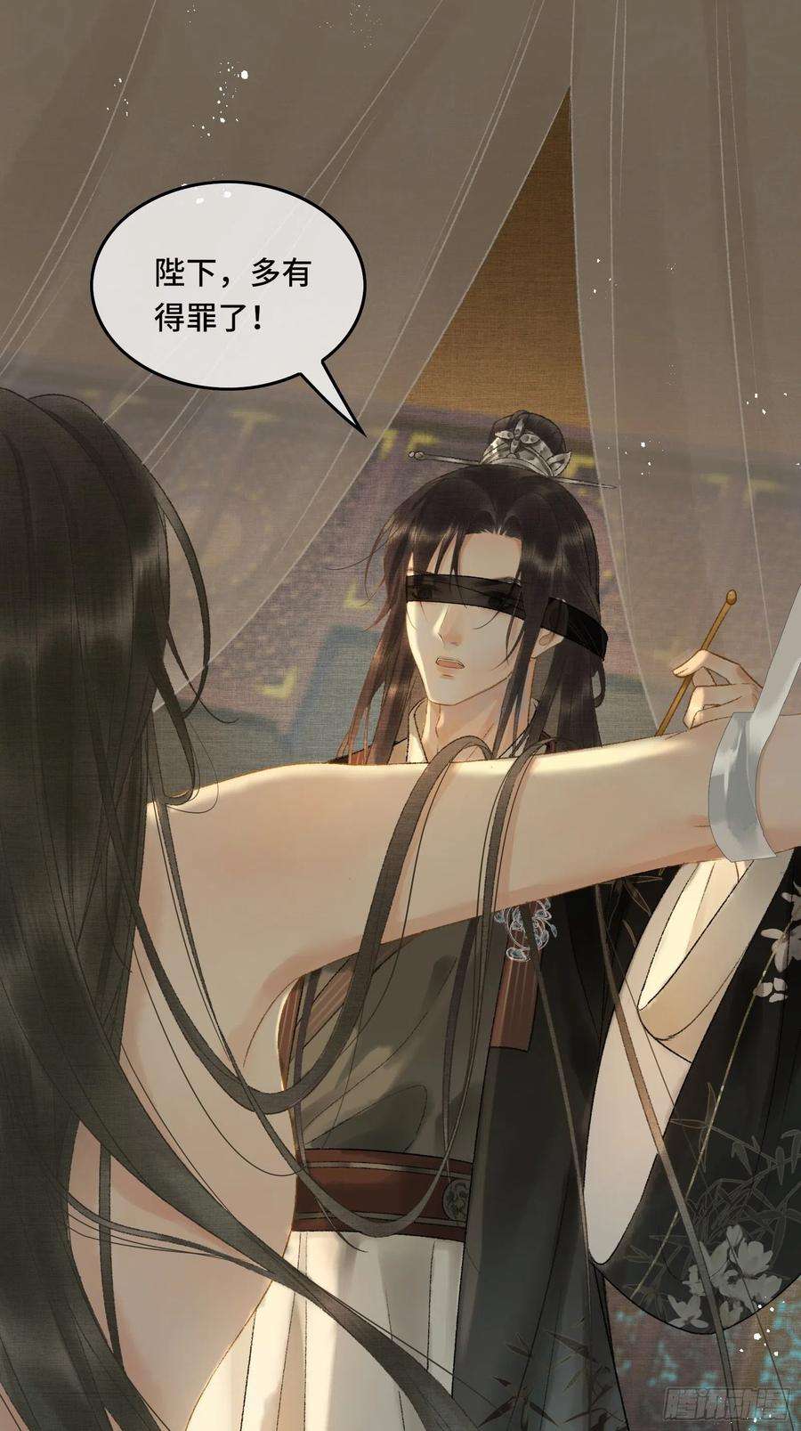 不守夫德十二话 昏迷后为何还有意识