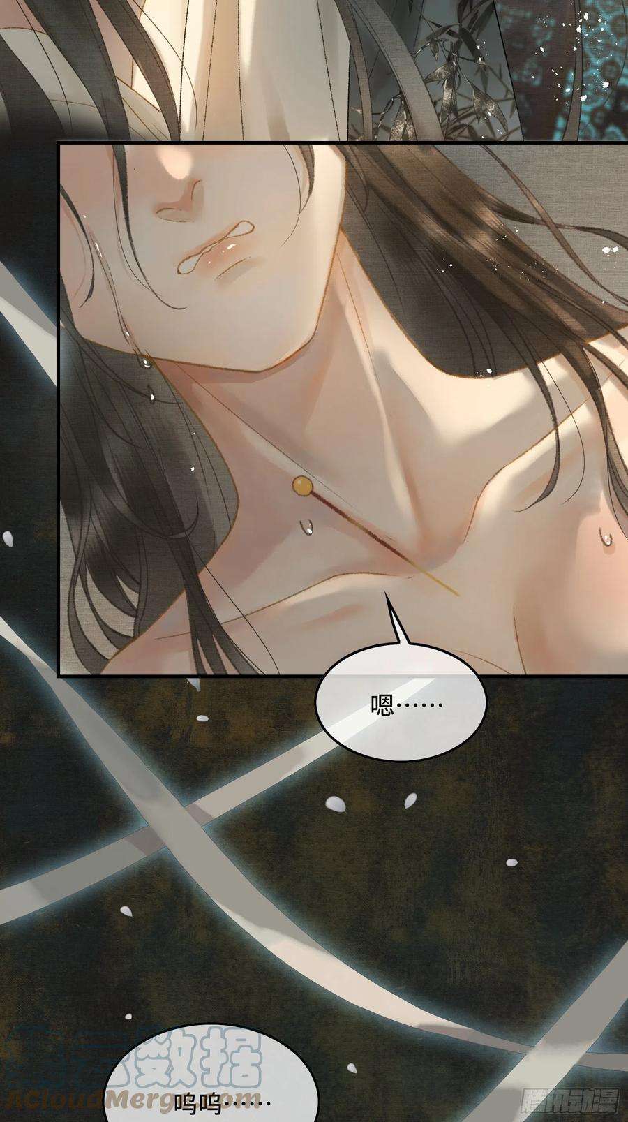 不守夫德十二话 昏迷后为何还有意识