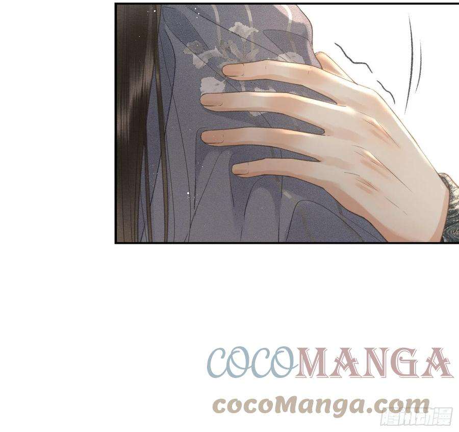 不守夫德十五话 朕心动了