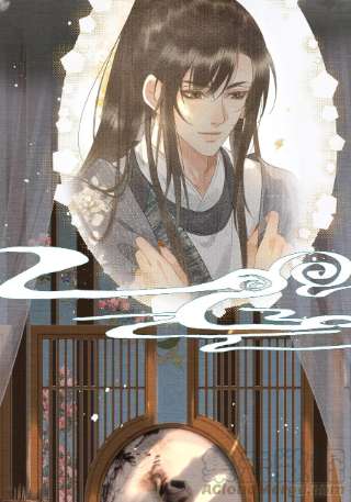 不守夫德十八话 帝师的心魔首次发作！