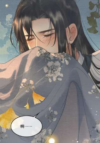 不守夫德十八话 帝师的心魔首次发作！