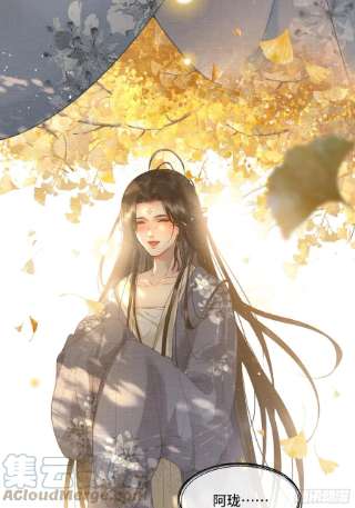 不守夫德十八话 帝师的心魔首次发作！