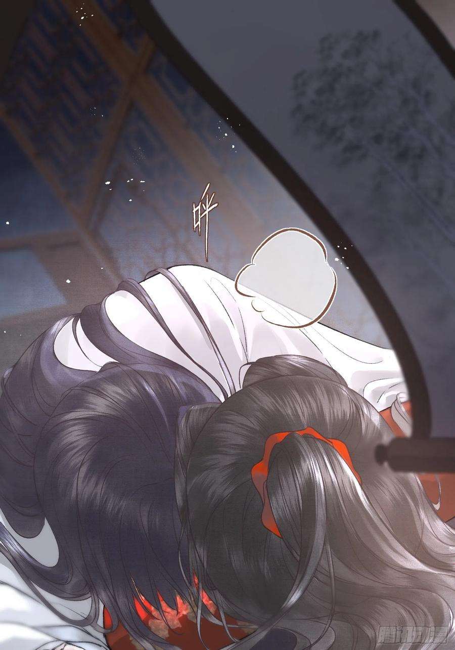 不守夫德二十二话 帝师已无法忍耐