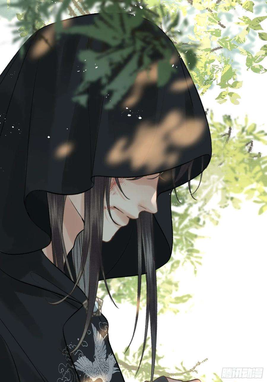 不守夫德二十二话 帝师已无法忍耐