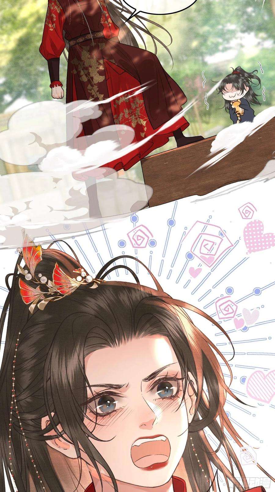 不守夫德二十二话 帝师已无法忍耐