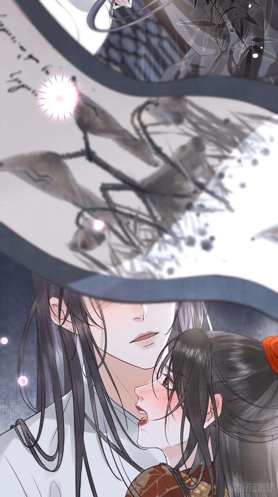 不守夫德二十二话 帝师已无法忍耐