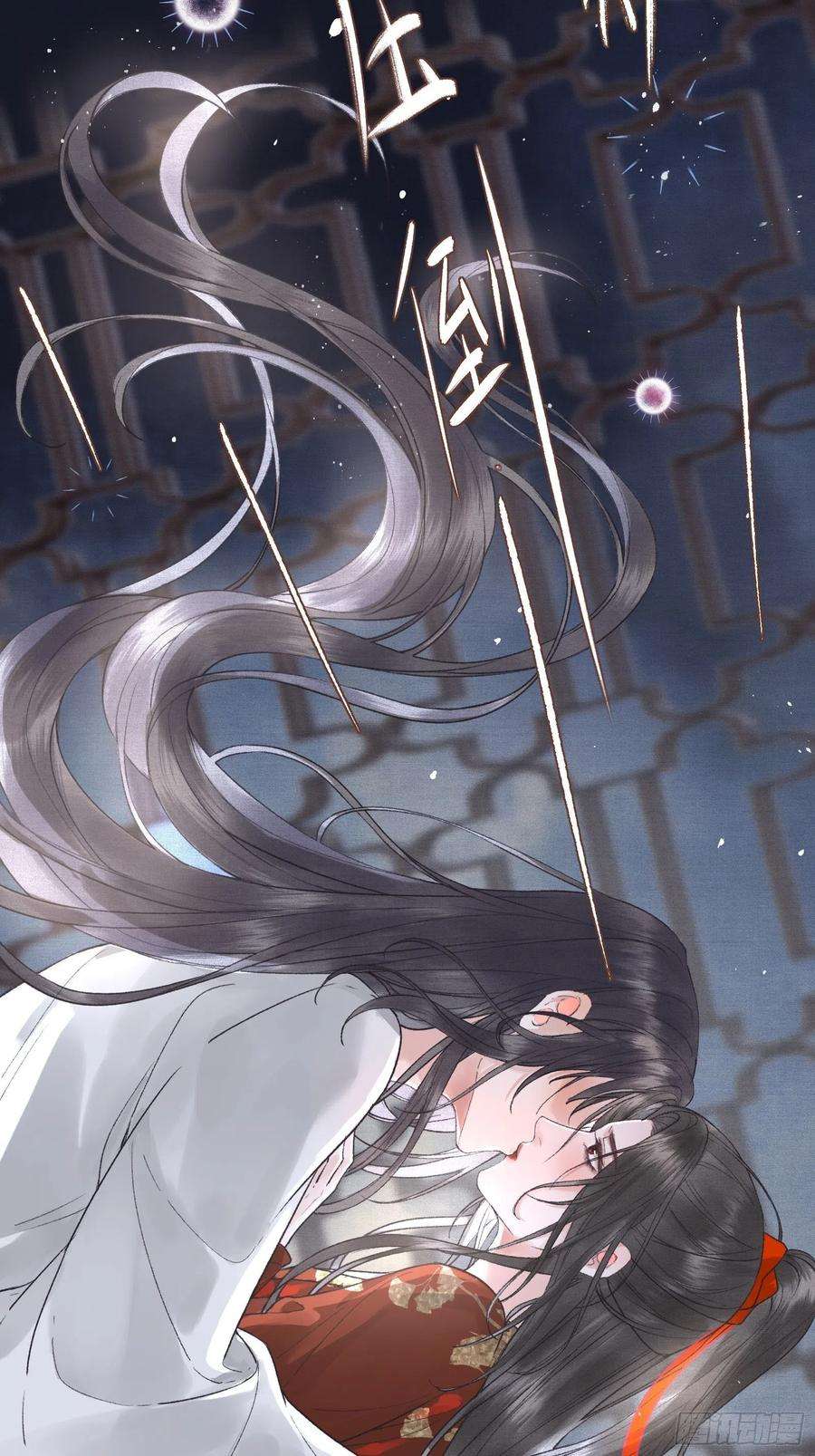 不守夫德二十二话 帝师已无法忍耐