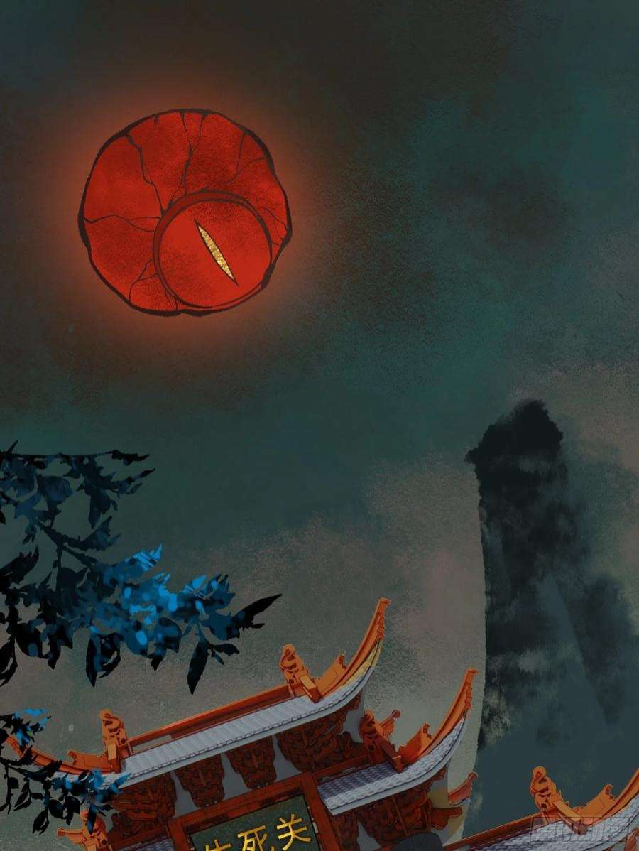 不守夫德二十六话 梦境再次相遇
