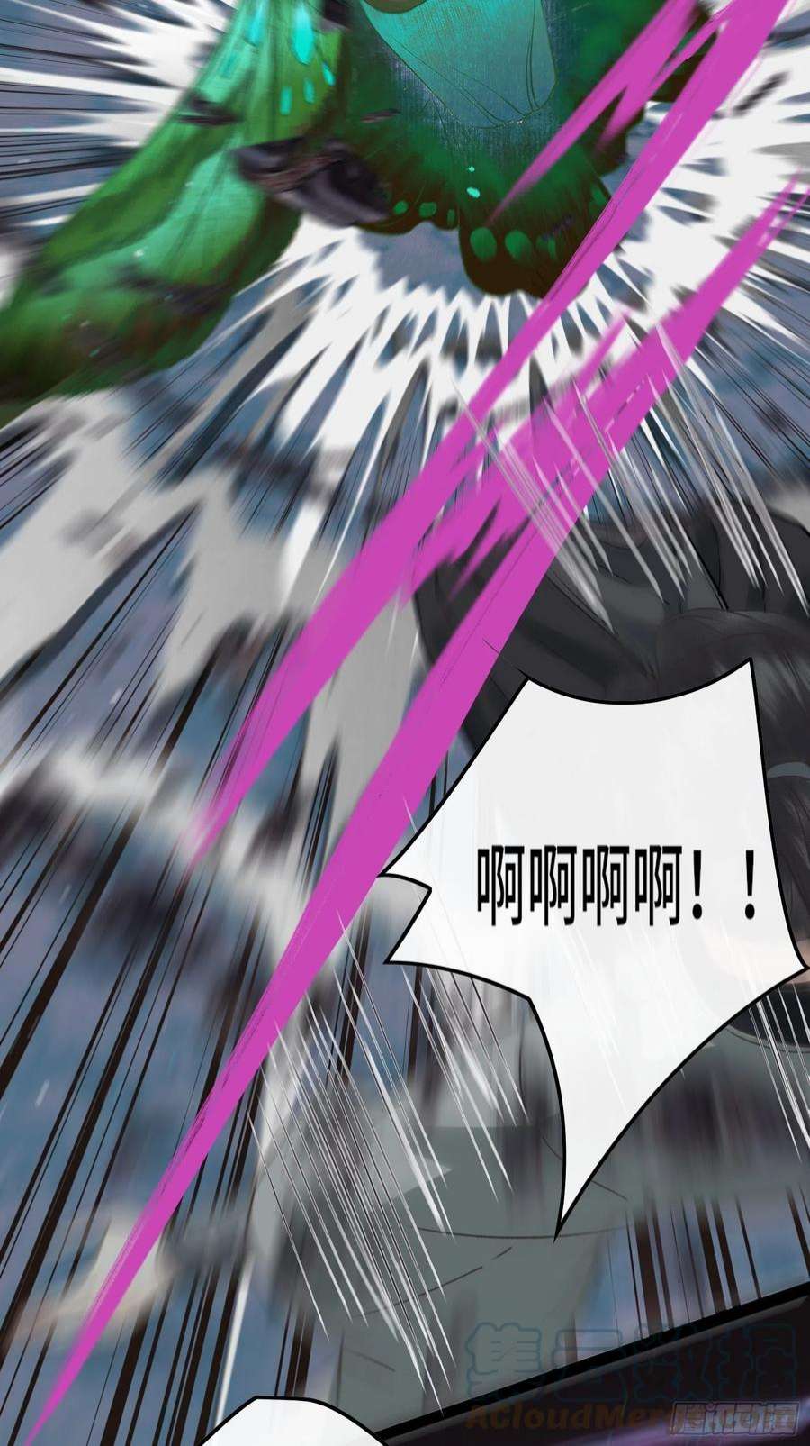 不守夫德二十六话 梦境再次相遇