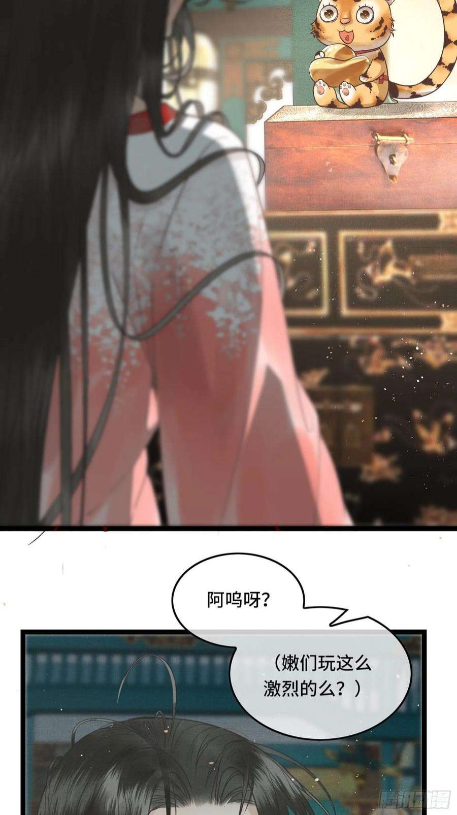 不守夫德二十六话 梦境再次相遇