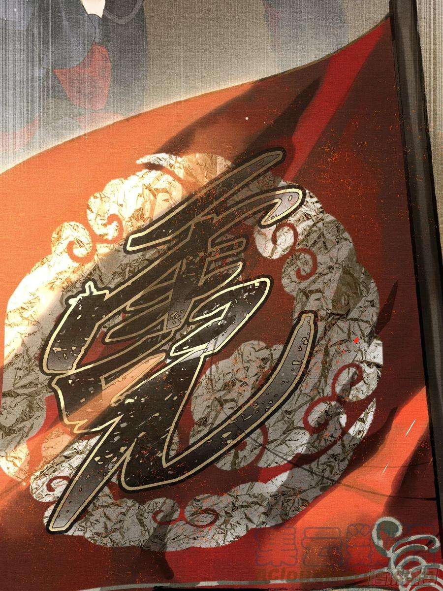 不守夫德一话朕统一天下后，穿越了？