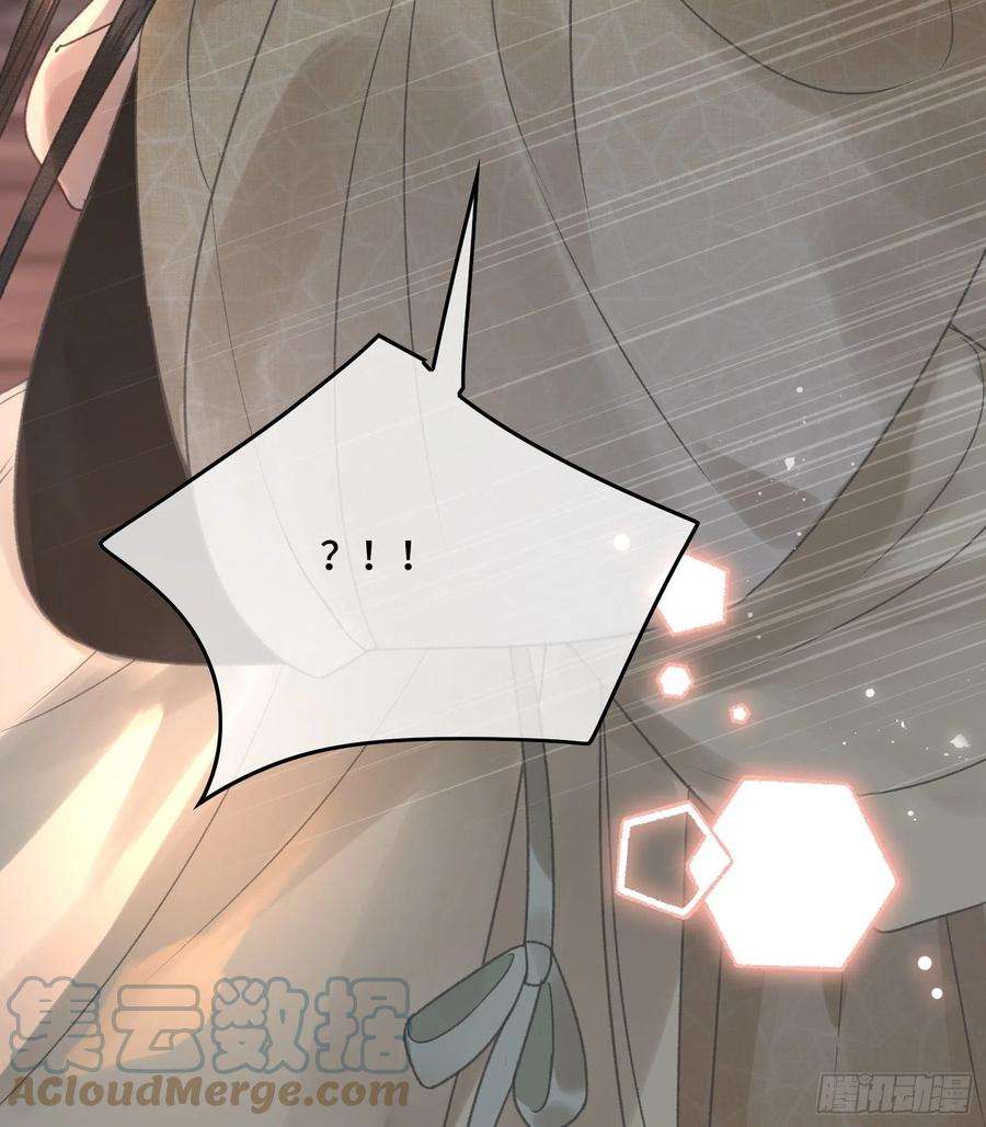 不守夫德三十三话 与你坦诚相待（二）