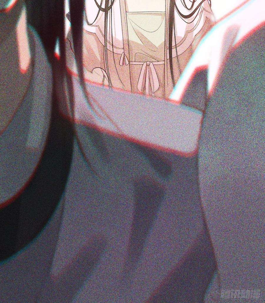 不守夫德三十三话 与你坦诚相待（二）