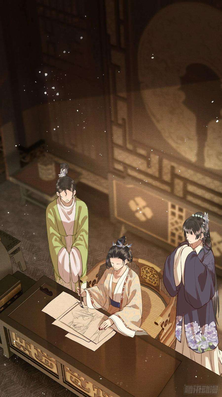 不守夫德三十四话 太后真容