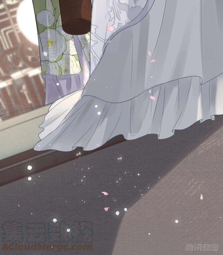 不守夫德三十四话 太后真容