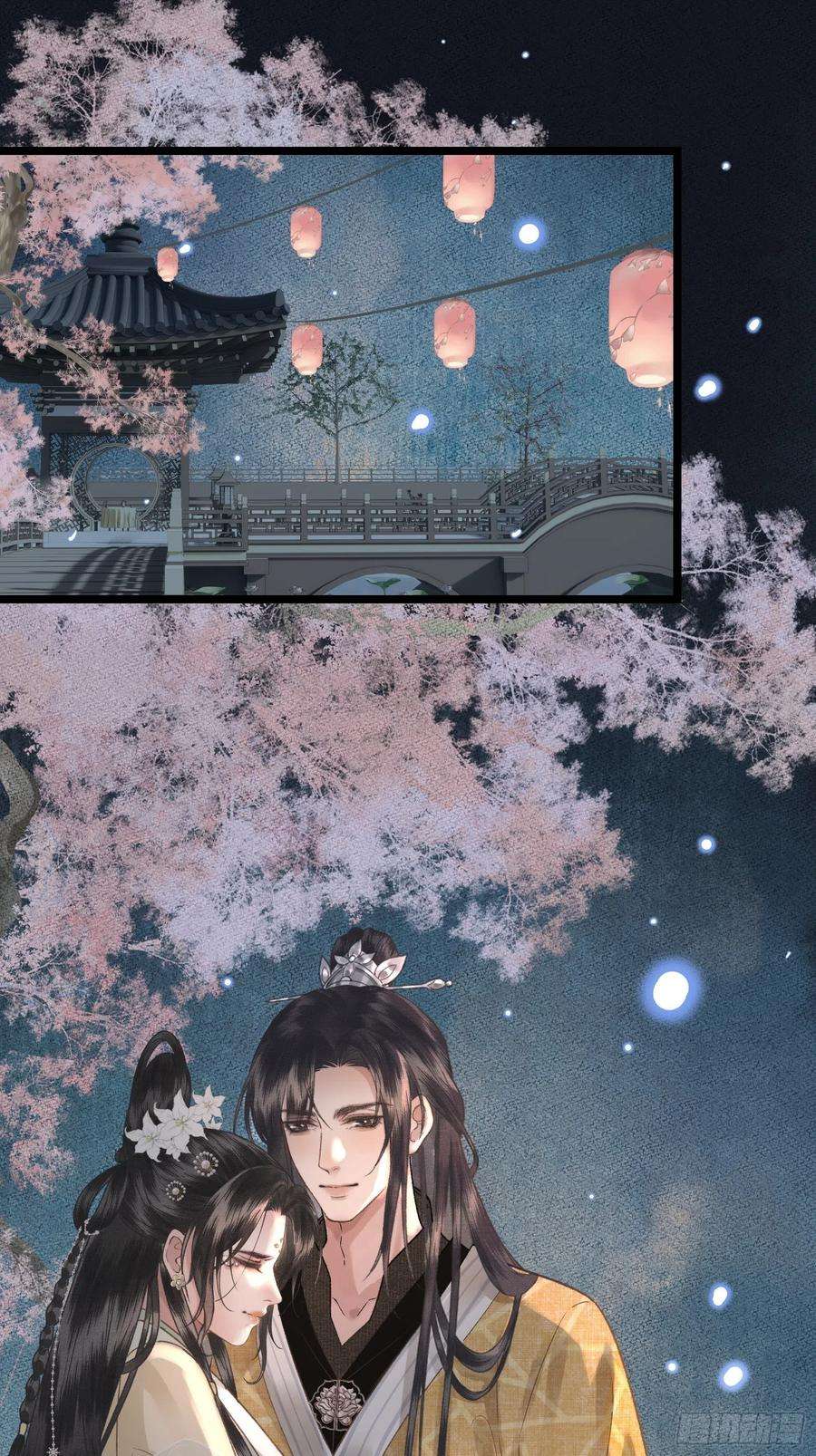 不守夫德三十四话 太后真容