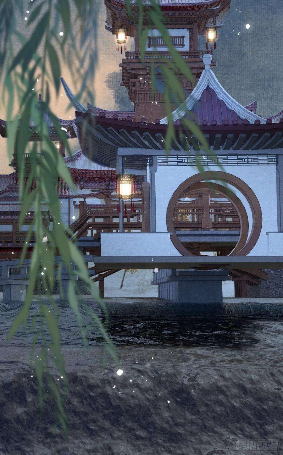 不守夫德三十四话 太后真容