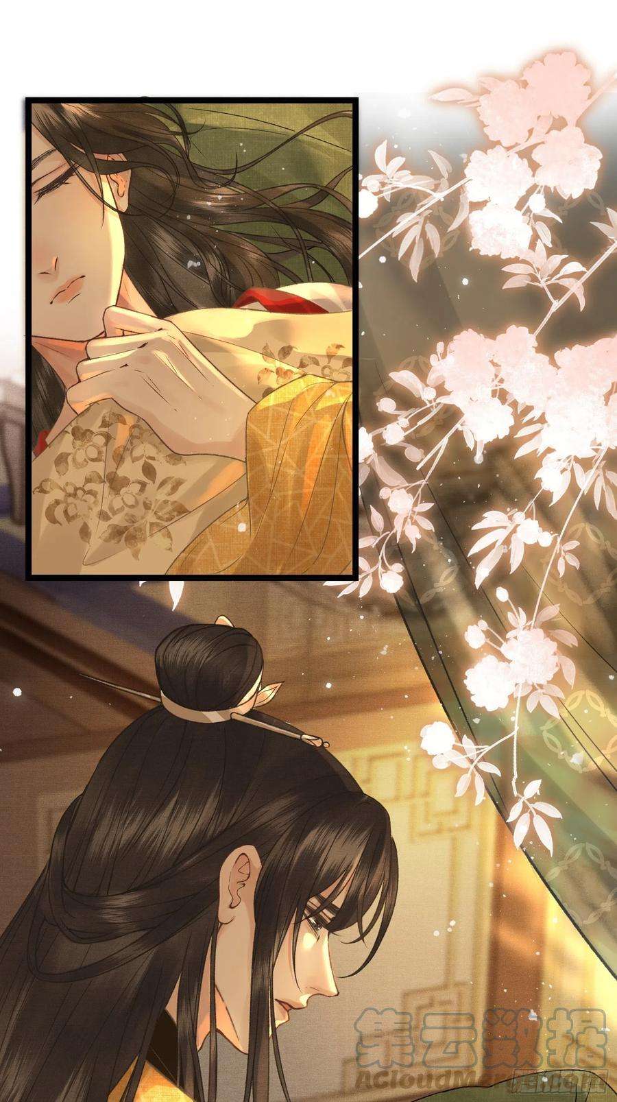 不守夫德三十四话 太后真容