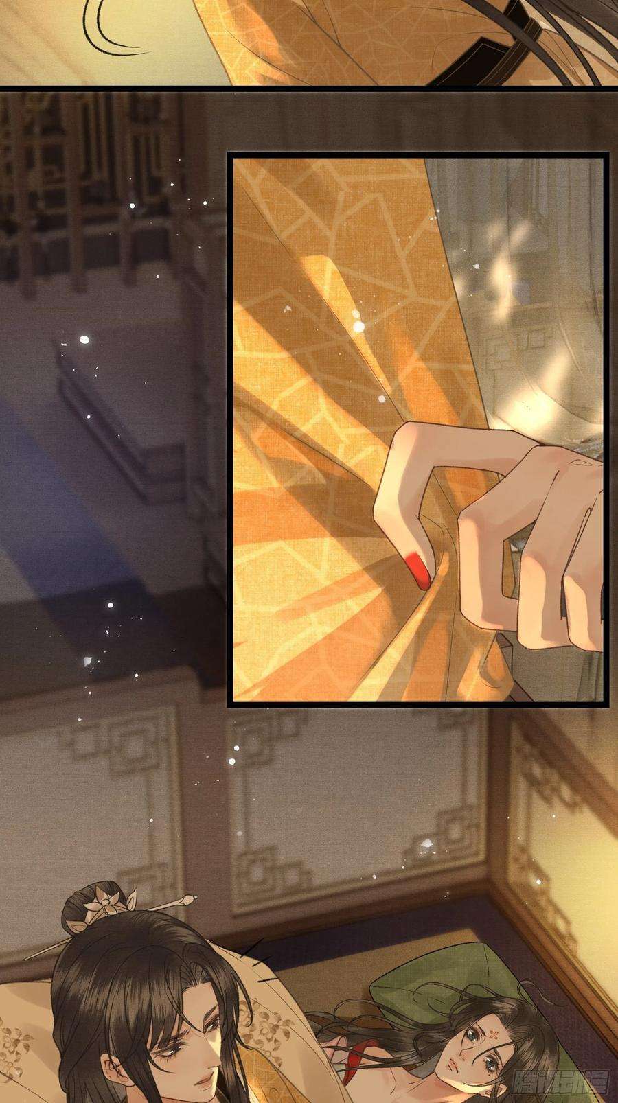 不守夫德三十四话 太后真容