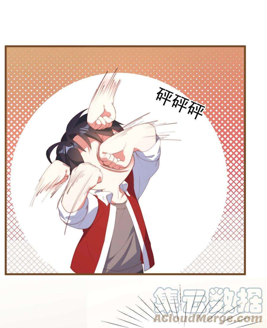 我的女友怪怪的3 永远的约定