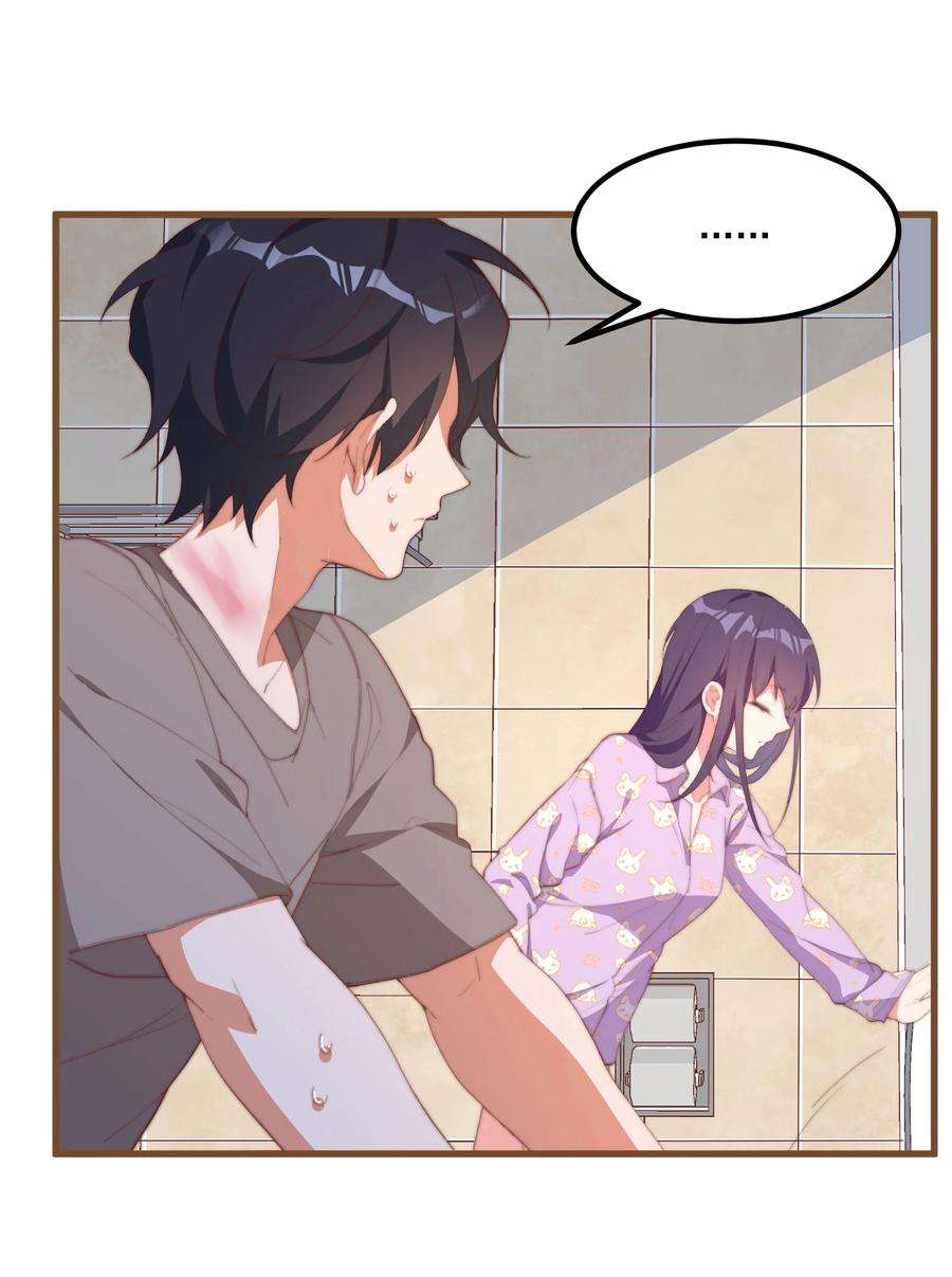 我的女友怪怪的4 有趣的展开